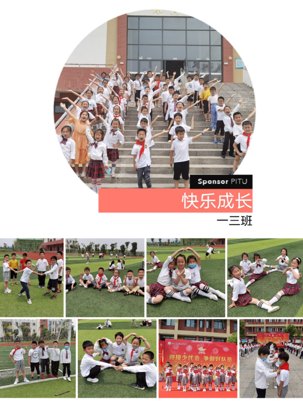 WPS图片-修改尺寸(1).png