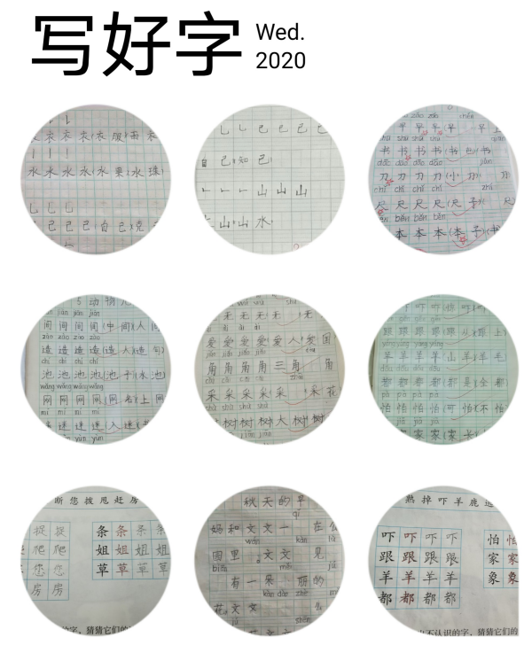 WPS图片-修改尺寸(3).png