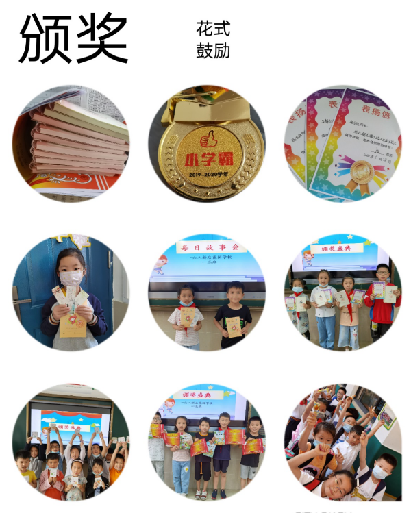 WPS图片-修改尺寸(4).png