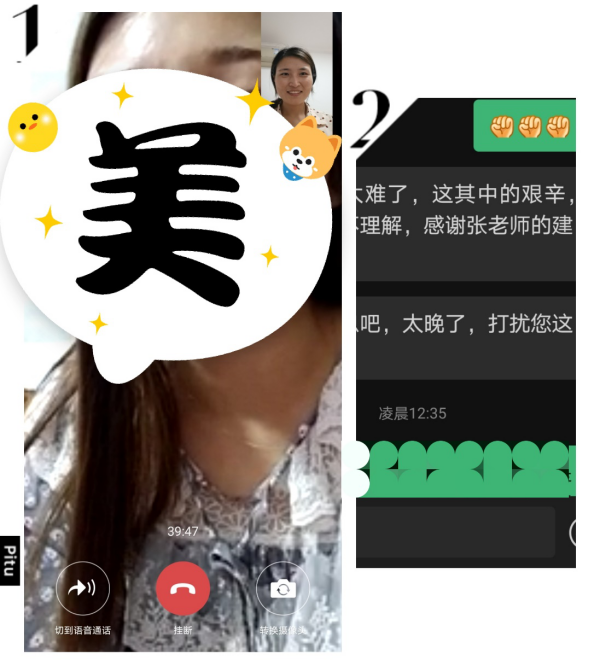 WPS图片-修改尺寸(5).png