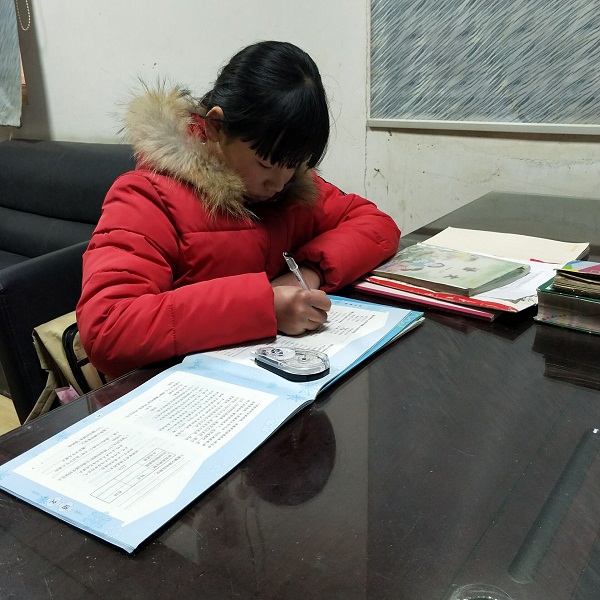 Cache_-79d73fe49ad0a4c6..jpg