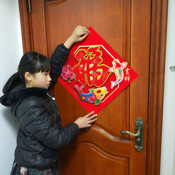 Cache_674bcd9591c79588..jpg