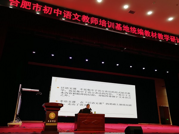 QQ图片20191223194332.jpg
