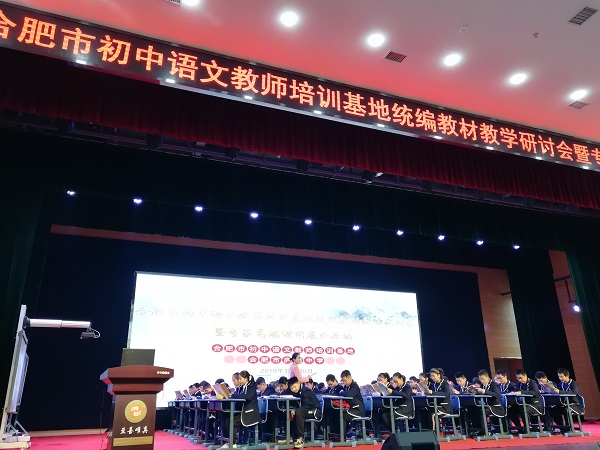 QQ图片20191223194354.jpg