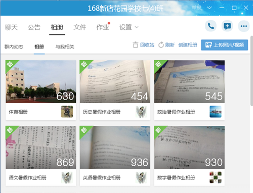 图片1_副本.png