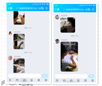 图片2_副本.png
