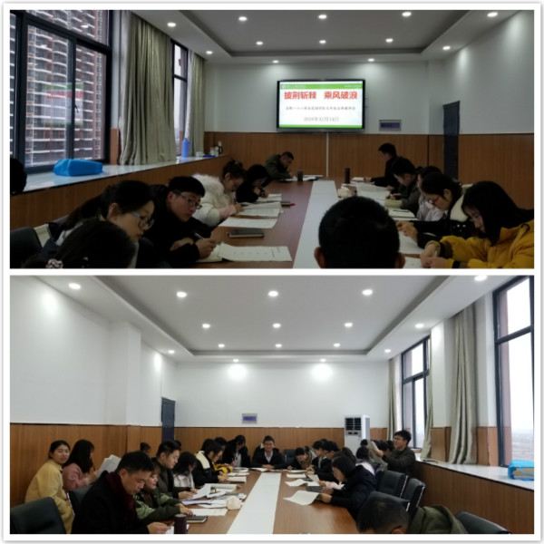 20181214_162237_meitu_2.jpg