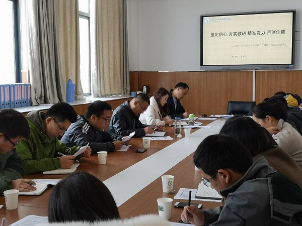 TIM图片20181113091058.jpg