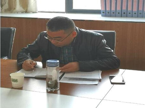 QQ截图20181113132048.jpg