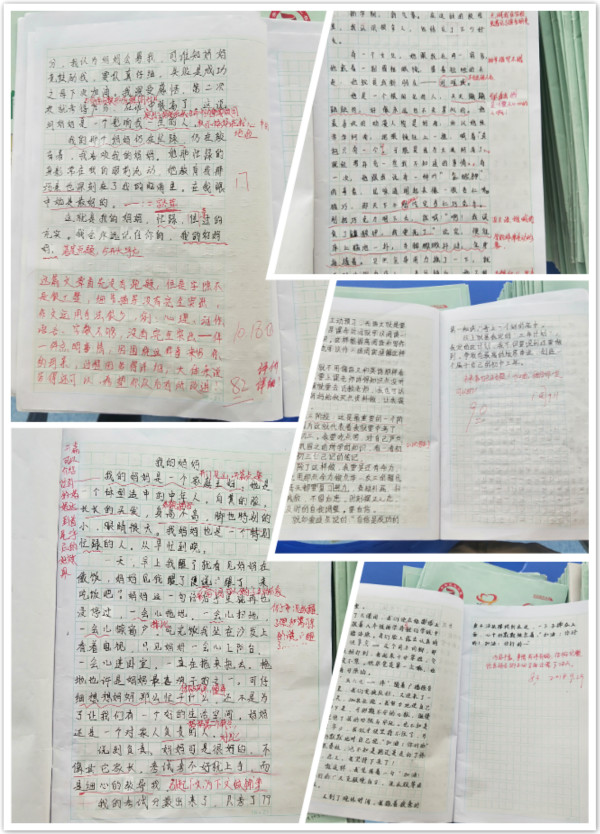 5555_meitu_4.jpg