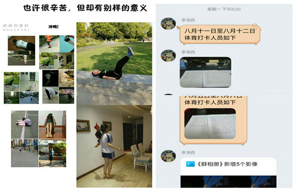 image_副本.jpg