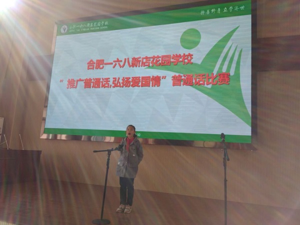 29c536ff3bf1b4fb.jpg