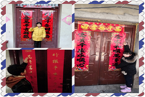QQ图片20190204195142_副本.png