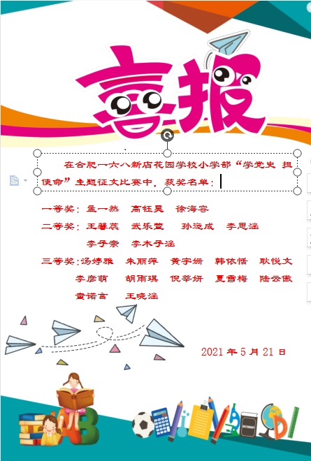 图片1.jpg