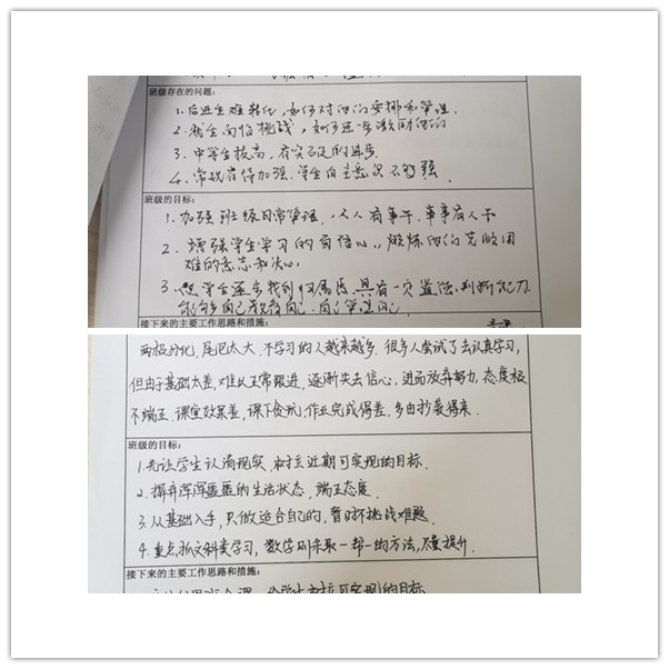 1_副本.jpg