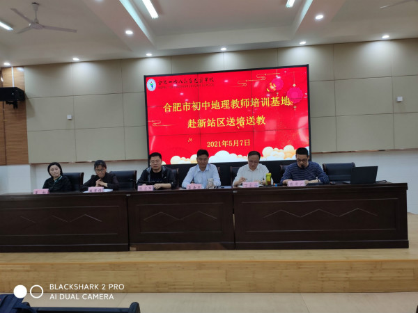 QQ图片20210508094518_meitu_2.jpg