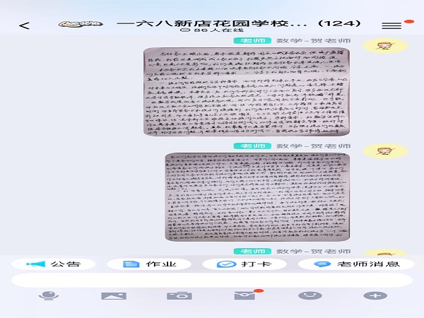 12.png