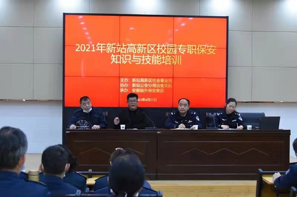 微信图片_20210429181035.jpg