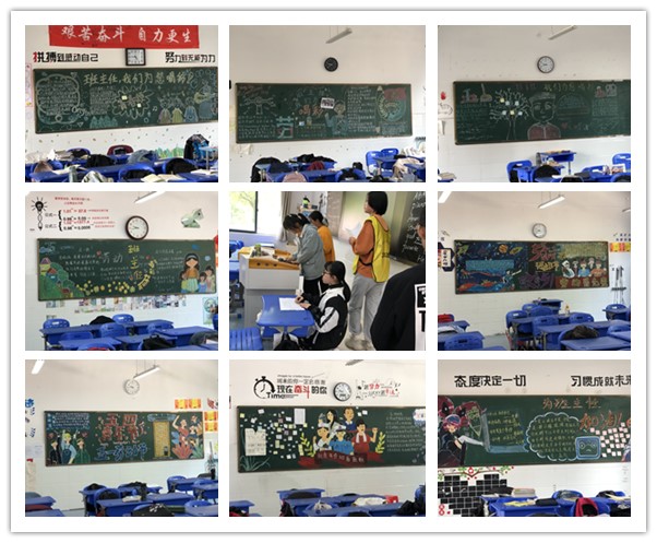 中学部1.jpg