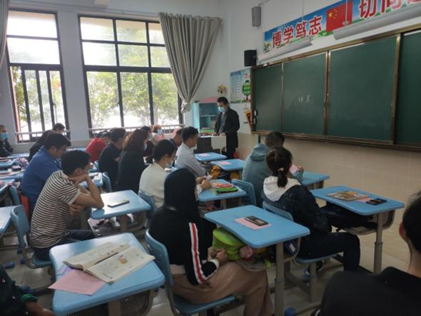 图片4_副本.png