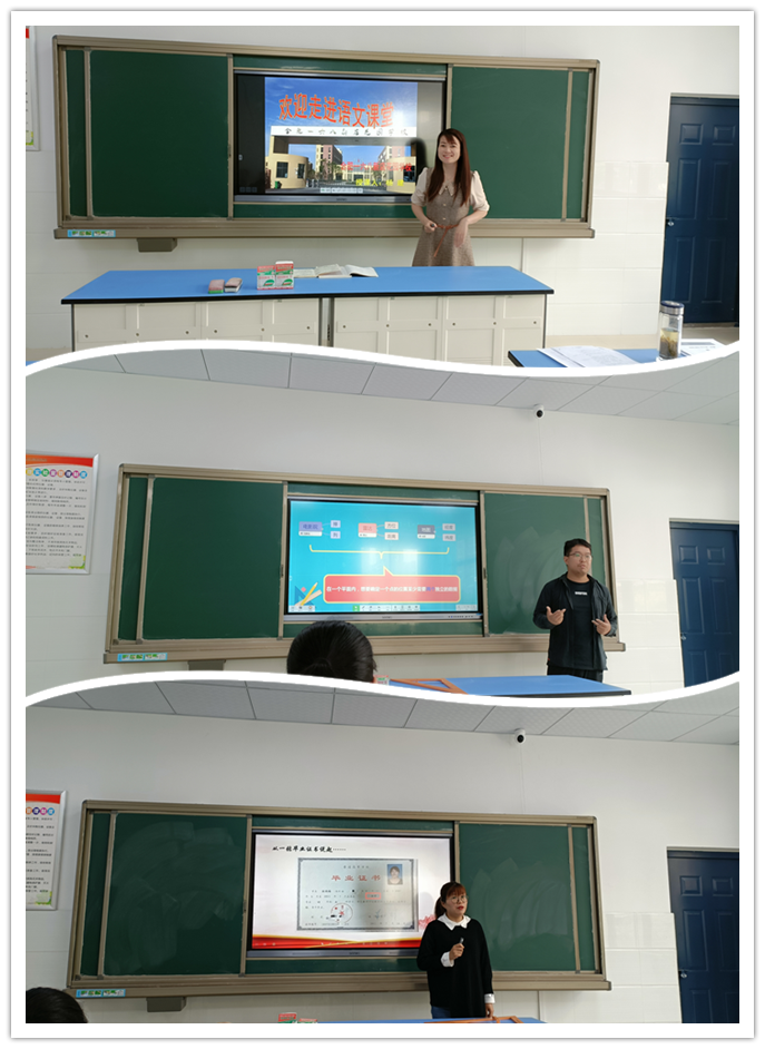 照片中学部IMG20210507102021_副本.png
