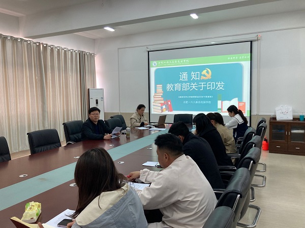 QQ图片20210409141127.jpg