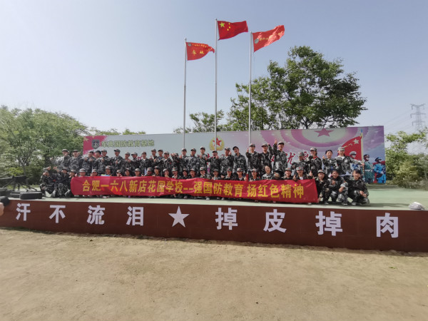 QQ图片20210501220404_meitu_1.jpg