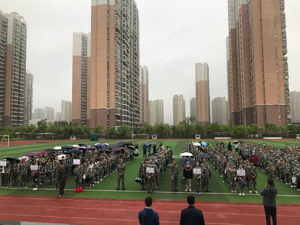 操场集合 (1).jpeg