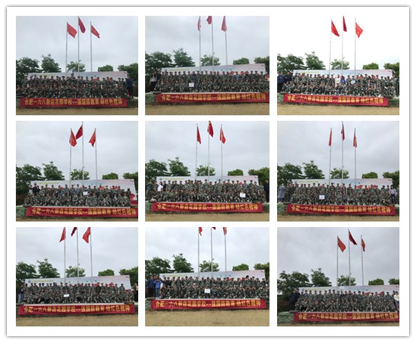 合照.jpg