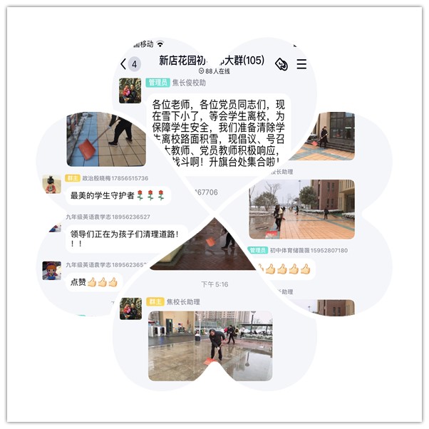 2_副本.jpg