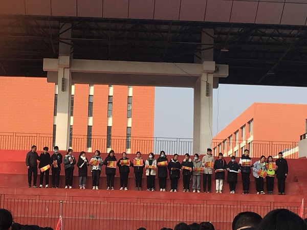 QQ图片20201229083753.jpg