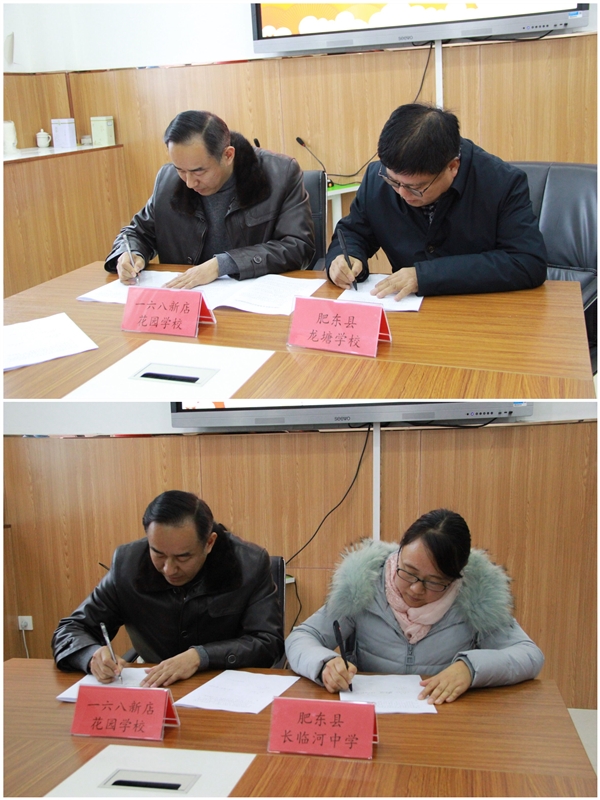 QQ图片20210107135110_副本.jpg