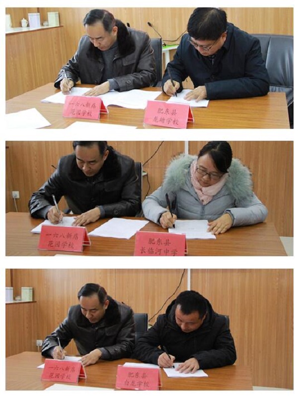 QQ截图20210107155031.jpg