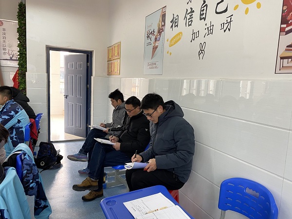 QQ图片20210112220642.jpg