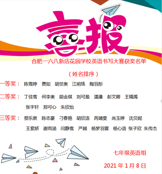 图7.png