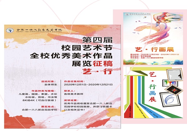 第二段.JPG