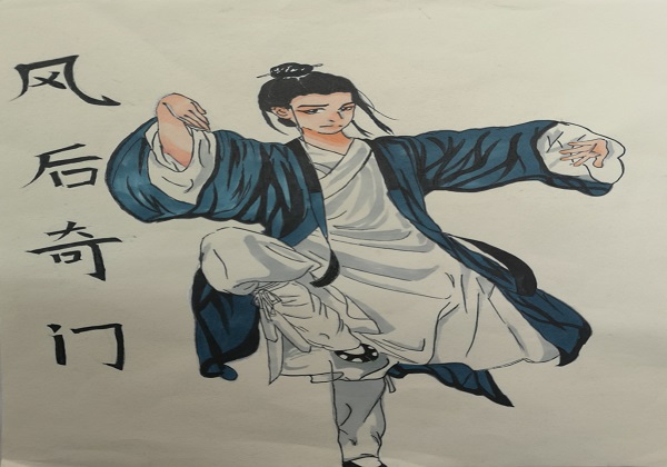 七7班刘萌萌 《武当王也》.jpg