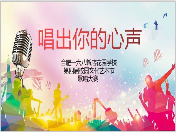 图片1_副本.png