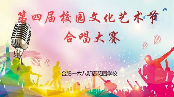 封面图片_meitu_9.jpg