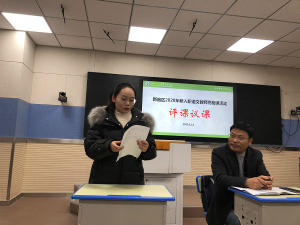 七（1）班IMG_6233_meitu_4.jpg