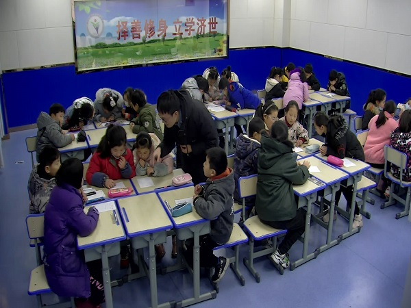 复式统计图  徐孟宇[00_12_04][20201215-221624-1].JPG