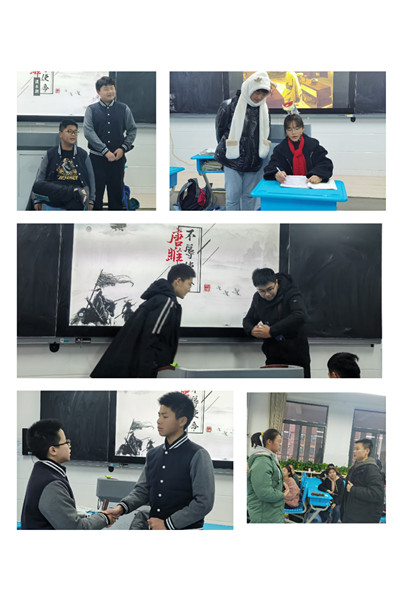 课本剧 (3).jpg