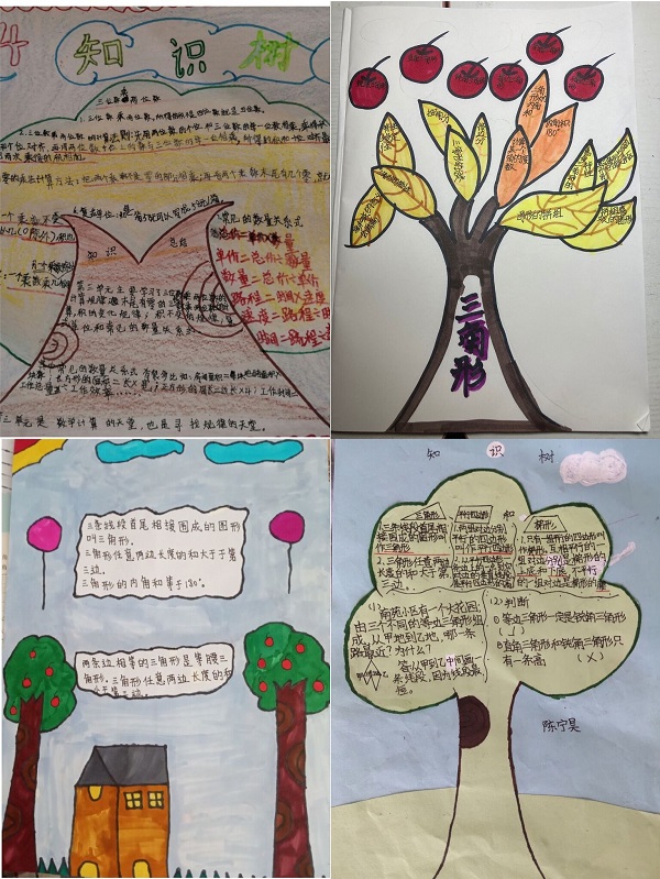 2数学 (1).jpg
