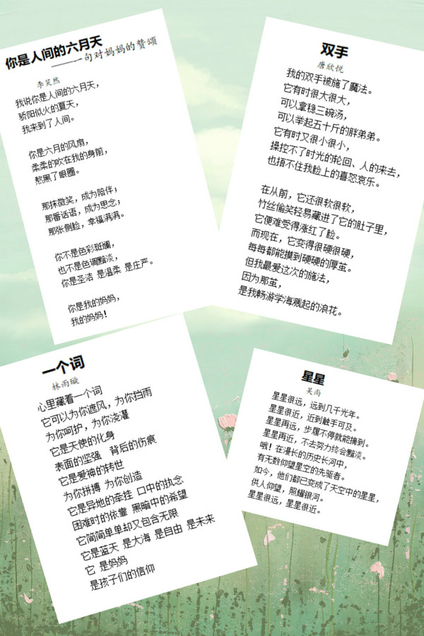 pt2020_07_08_17_08_55_meitu_1.jpg