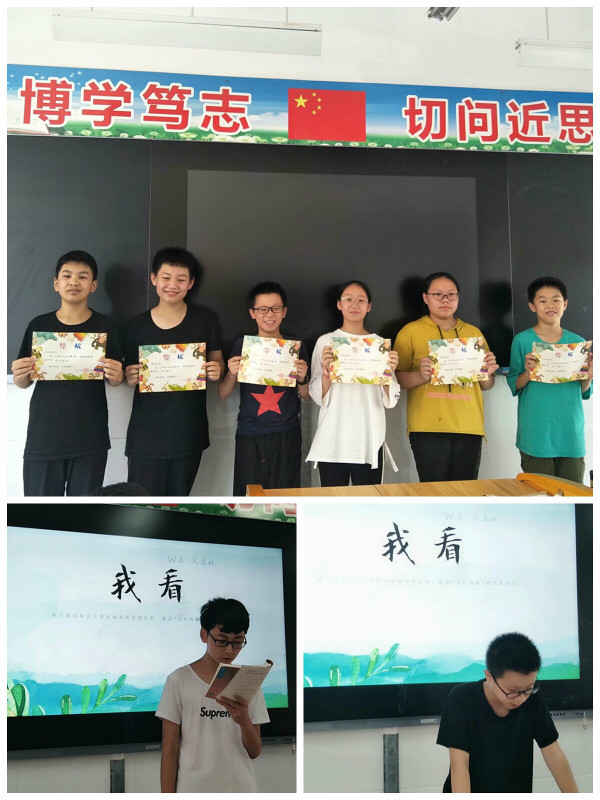 pt2020_07_08_16_28_13_meitu_5.jpg