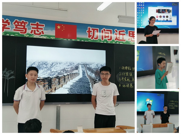 pt2020_07_08_16_29_21_meitu_6.jpg