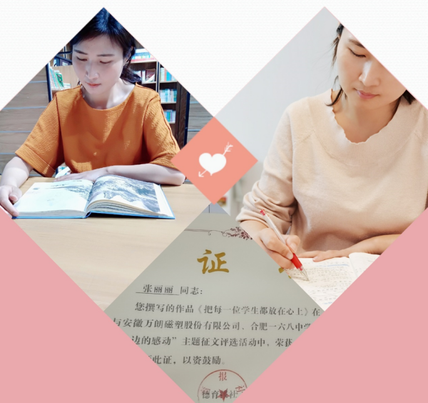 WPS图片-修改尺寸.png