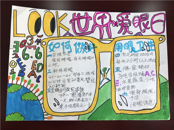 QQ图片20200615185640.jpg