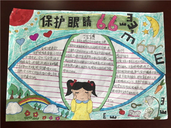 QQ图片20200615185645.jpg