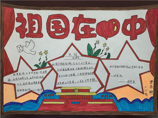 QQ图片20200615185656.jpg